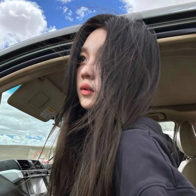 你给的仇恨