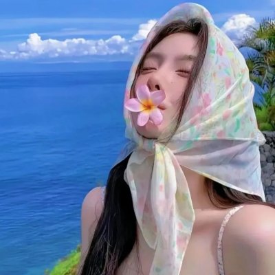 单眼皮